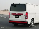 Toyota Hiace Panel Van 2023